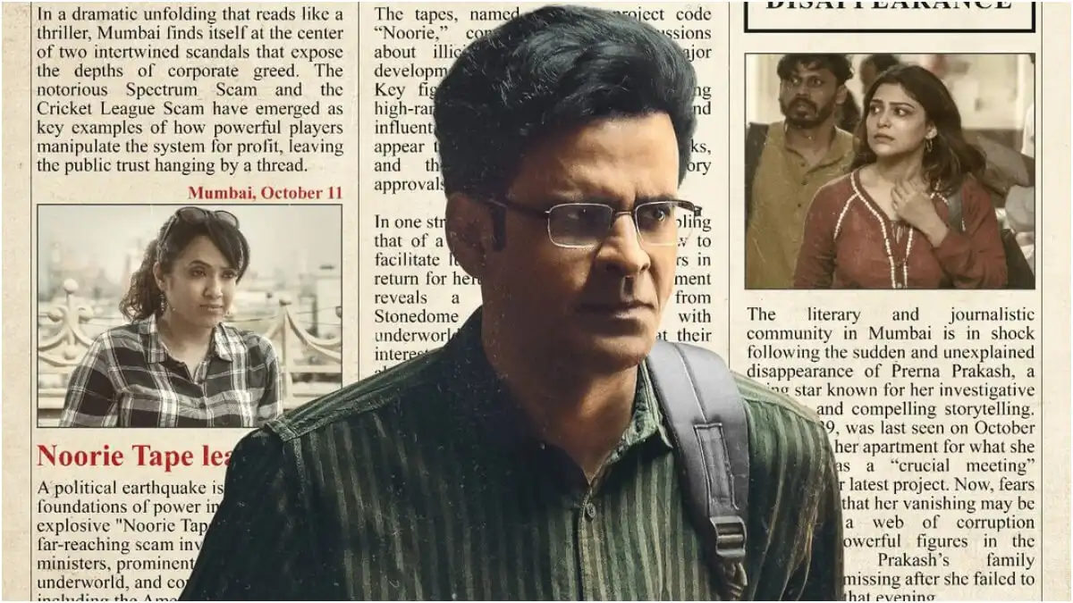 manoj bajpayee